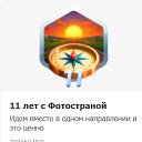 ���� �����-���, ������������ - ��������� 23 ���� 2025 � ������ ���� ����������