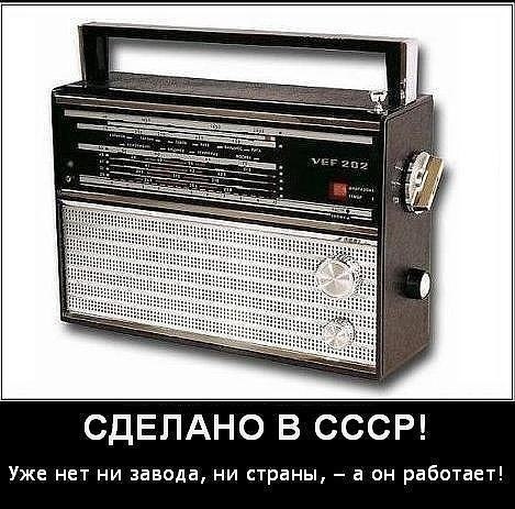 Геннадий - 1 июля 2025 в 15:42
