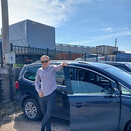 �����, 46 ���, ����������