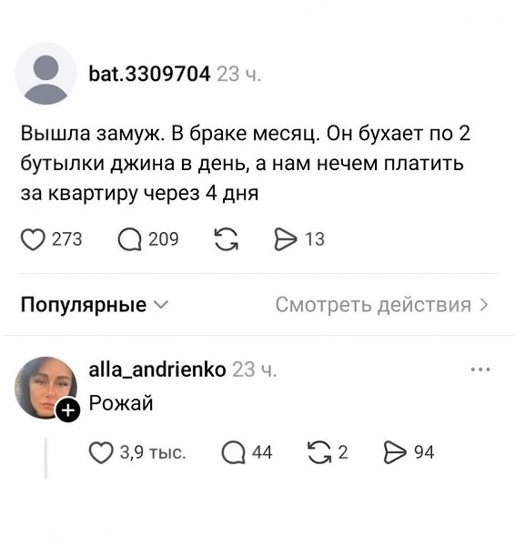 ������� ������ �������: ������ ����� ������ � ������ ��������� ������� �������� ����������.������ ...