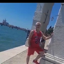 �����, ����, 53 ����