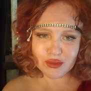 ������, 56 ���, ������