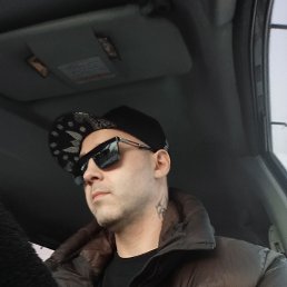 ����, 39 ���, ���������