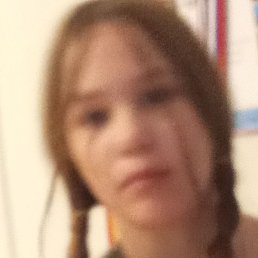 ����, ���������, 47 ���