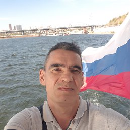 , 45, 