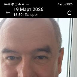 �����, 57 ���, ���������