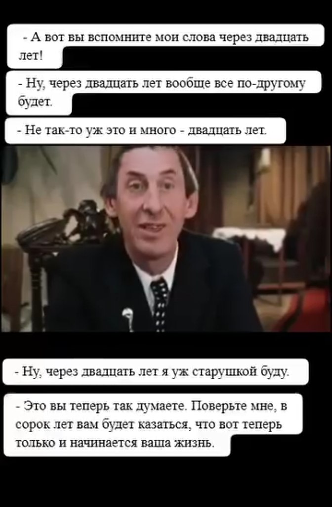   - 20  2025  00:49
