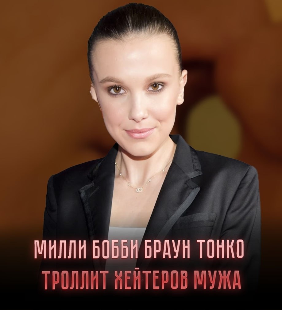 ����� ����� ����� ������� �����������, ������� ����������� � ���� ������ �������� � �������� ��� ...