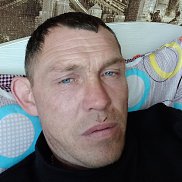 ������ �������, 42 ����, �������������-����������