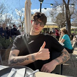 ������, ������