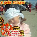 ���� �������, �����-�������, 44 ���� - ��������� 16 ������� 2024 � ������ ���� ����������