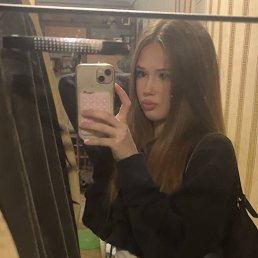 , 17,  