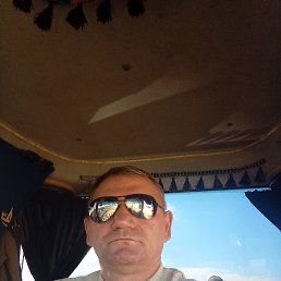 ����, �������, 44 ����