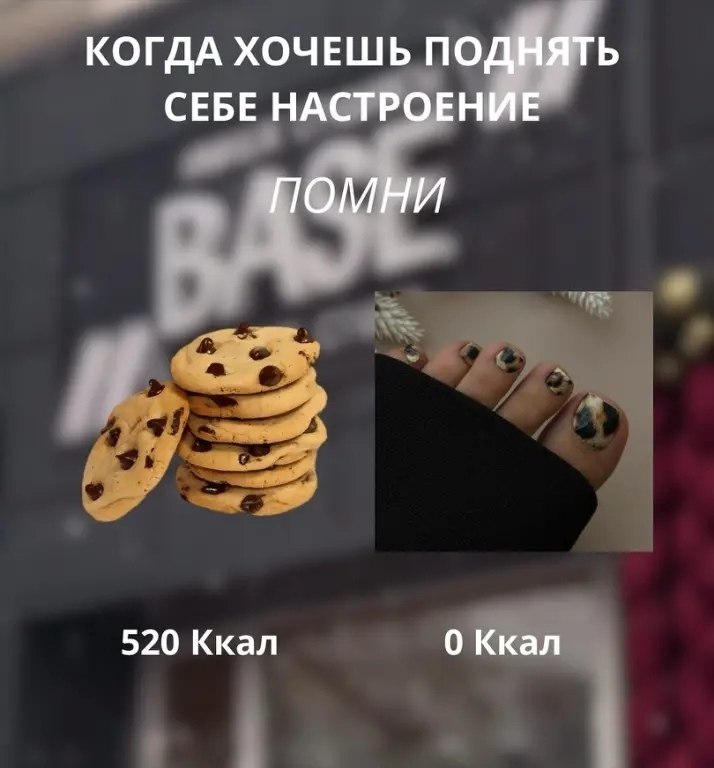 o���ae� ce�e �ac�poe��e.����� ������� - 2