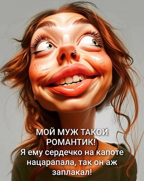 :)