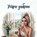 ���� �����, ���������, 62 ���� - ��������� 11 ���� 2026