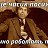 ���� Aleksandr, ��������, 50 ��� - ��������� 2 ������ 2025
