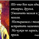 ���� ����, ��������, 31 ��� - ��������� 23 �������� 2025 � ������ ���� ����������
