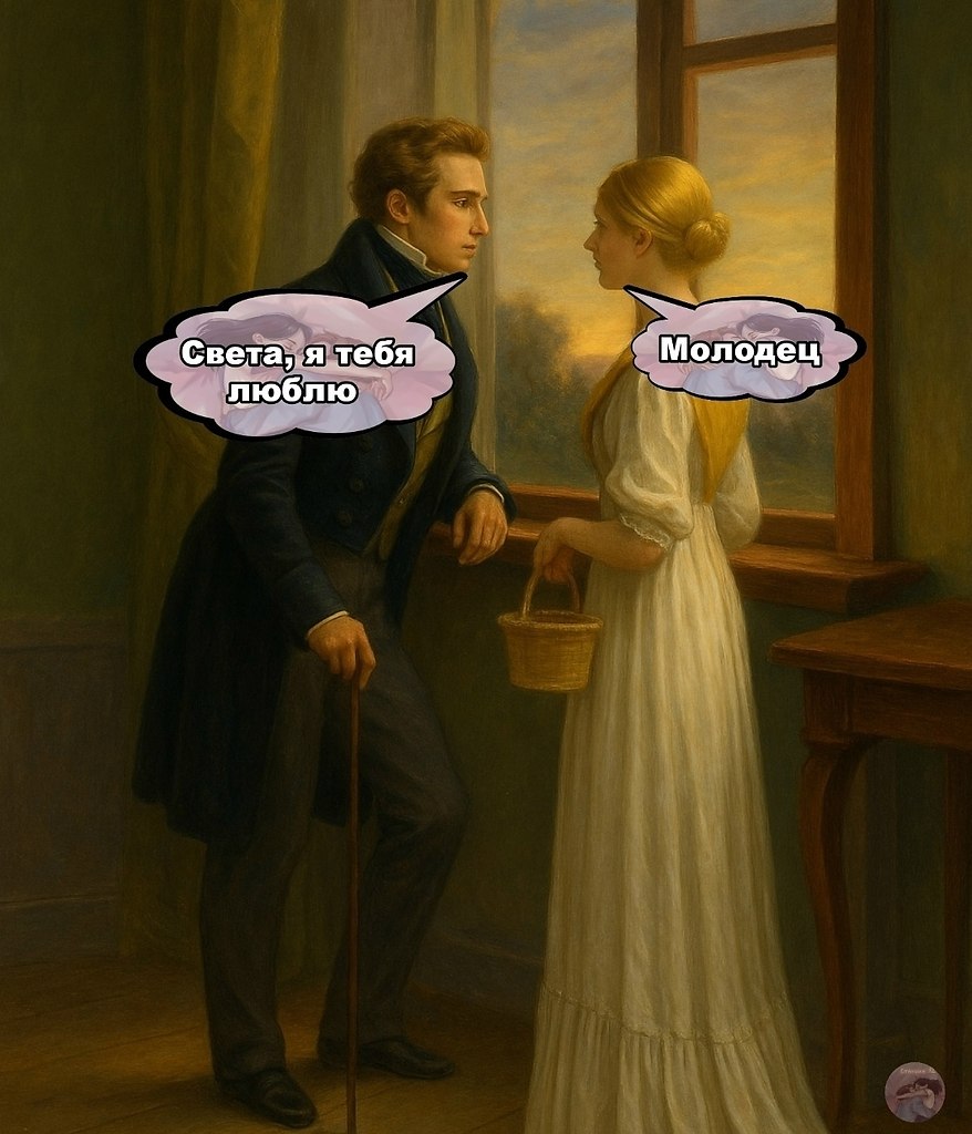 a� �e������o �p���a��c� � ���c��a�.����� �������