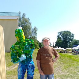 ����, �����, 67 ���