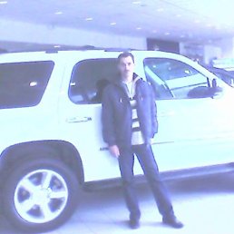 ����, ���������, 55 ���