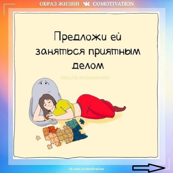 ���������� � ���, ���� ������� - 3