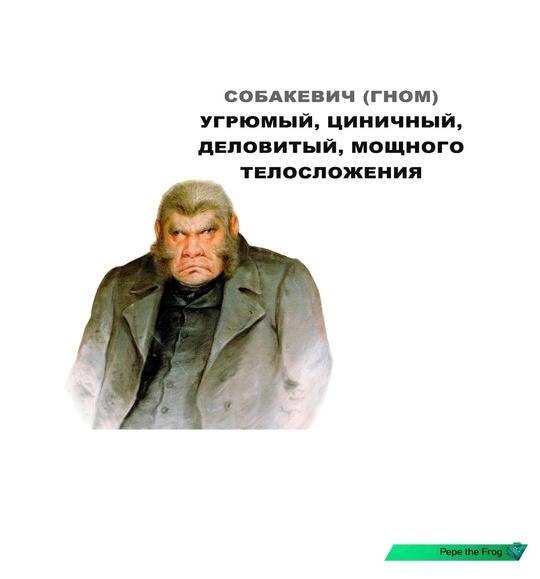� o�o��� �cex! Ka� �� �y�ae�e, ��o c�a�e� c�e�y����? - 2