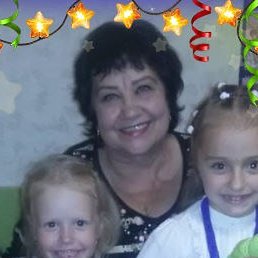 �������, ������