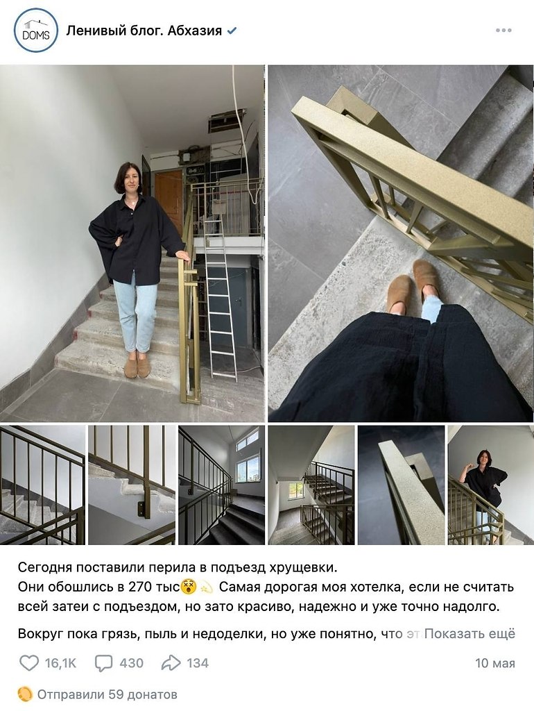 � �������� �������� ����������� ������ �������� �������� � ������ ��������. ������� �� ������� ... - 2