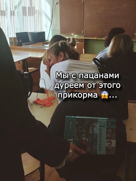     - 25  2025  14:36