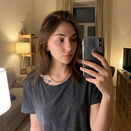 ��������, 29 ���, ���������