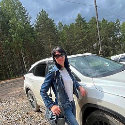 �����, ��������, 45 ���