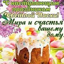 ���� ������, ������������ - ��������� 11 ������ 2026 � ������ ������ ��������