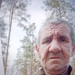 �������, ������, 62 ����