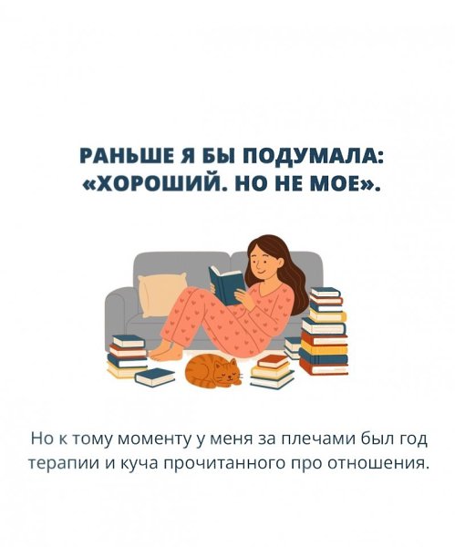 �� ���� ����� �����-����� � ���� - 3