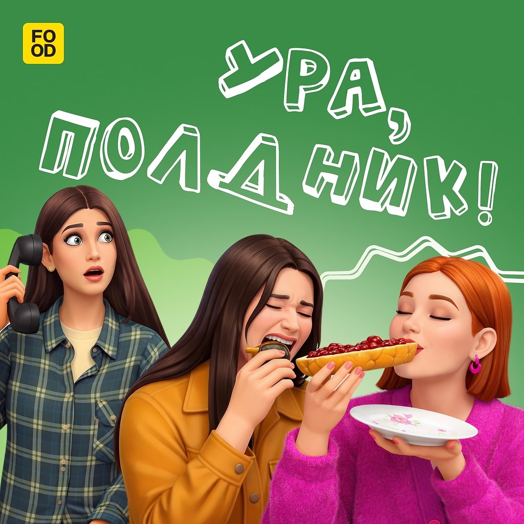 ���������� ��������.��� ����� Youtube-�����, ��� ����� ����� ���������������� � �������������� ...