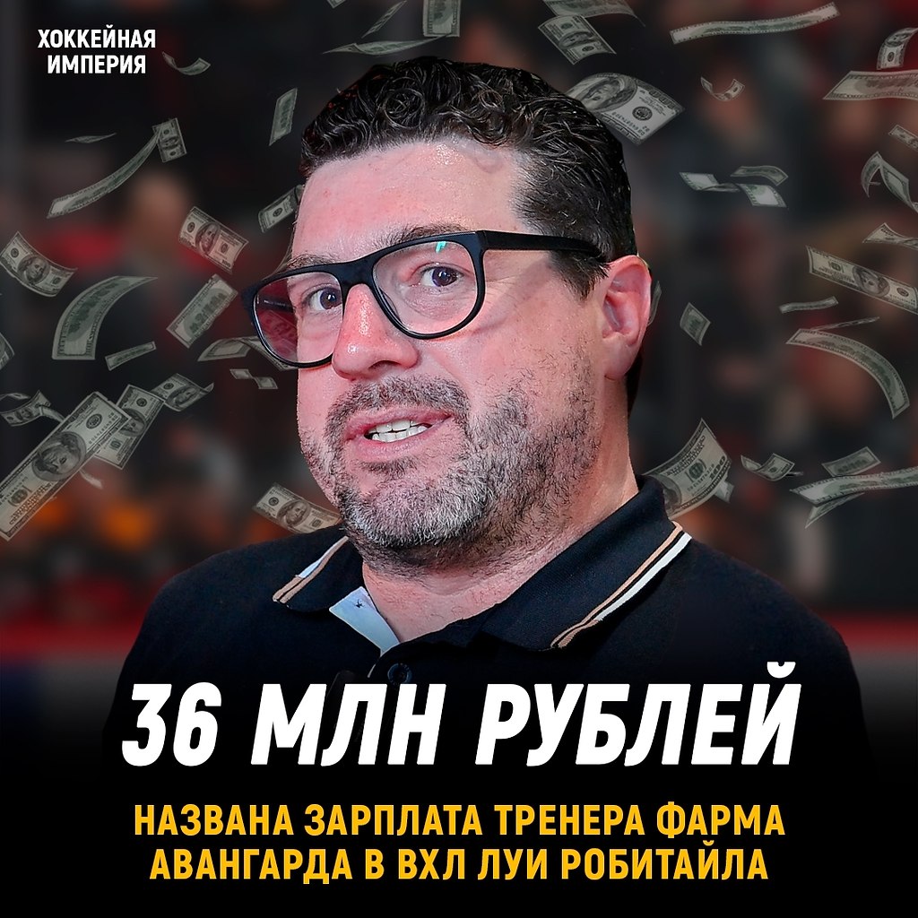 36 ��� ������������ ������ ����-�����.��������� � ���, ��� �������� � 12 �� ���������� ��: ��� ...