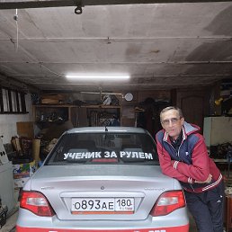 Виктор, 57 лет, Новочеркасск Виктор, 57 лет, Новочеркасск