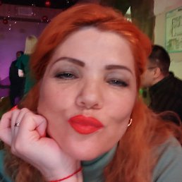 �������, ��������, 45 ���