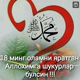 ��������, ������, 56 ���