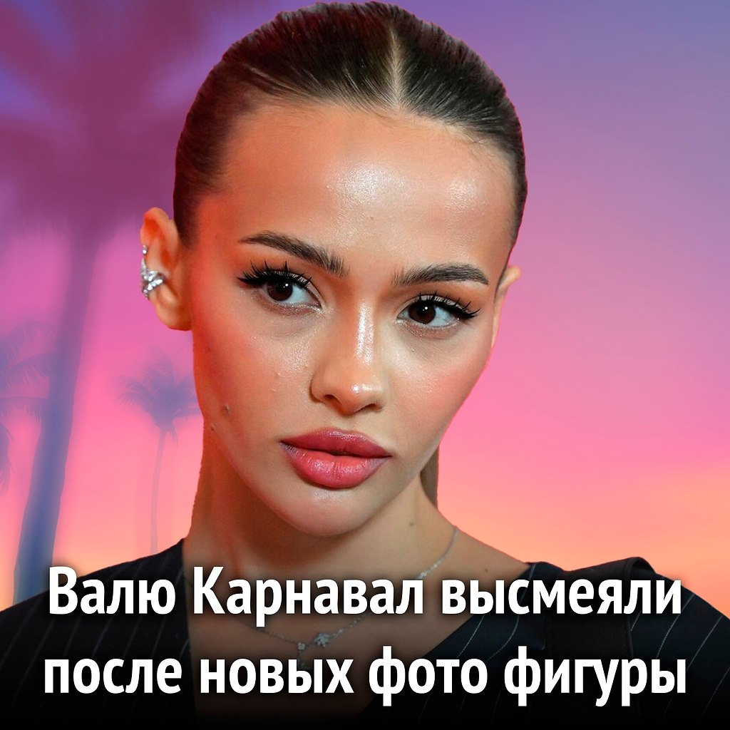 ���� �������� ���������� ��������� � ������ � ������������ ���� ����� ������. �� ��� ���������� ...