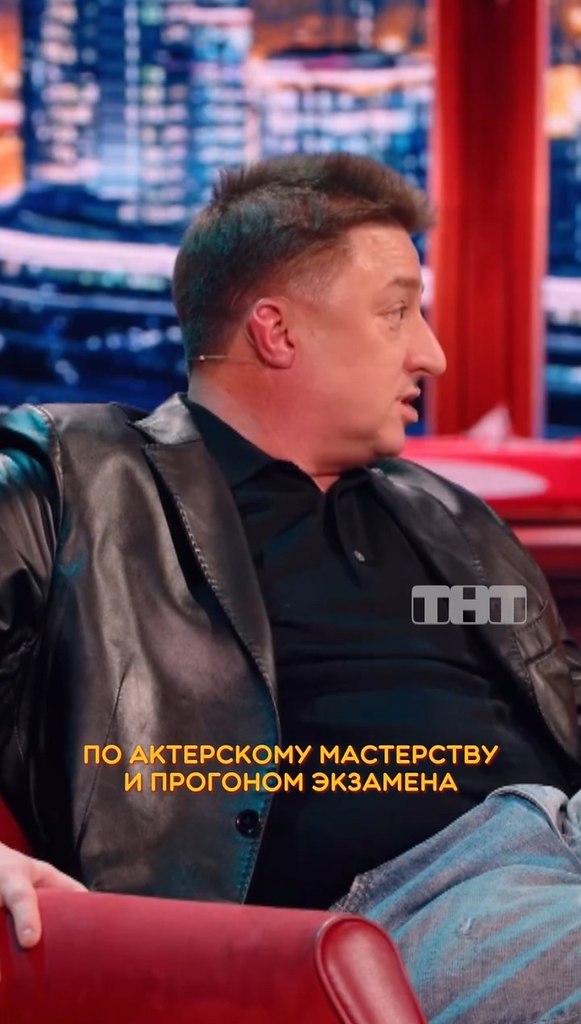   ? - 2