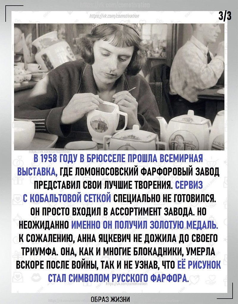        . - 3