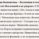 ���� Lex, ������ - ��������� 19 ������� 2026