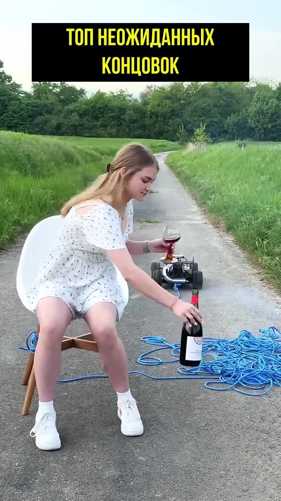 ��������, � �������, ��� ��� ���� ������ � ������ � ��� �����