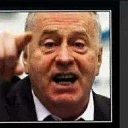 ������, ���������, 45 ���