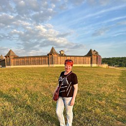 �����, ������, 45 ���