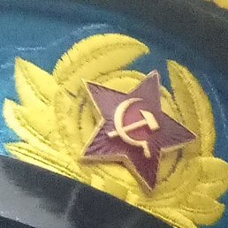 �������, ������, 63 ����