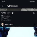 ���� ����, ������, 32 ���� - ��������� 18 ��� 2025