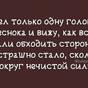 ���� ������, ��������, 54 ���� - ��������� 19 ������� 2024 � ������ ������ ��������